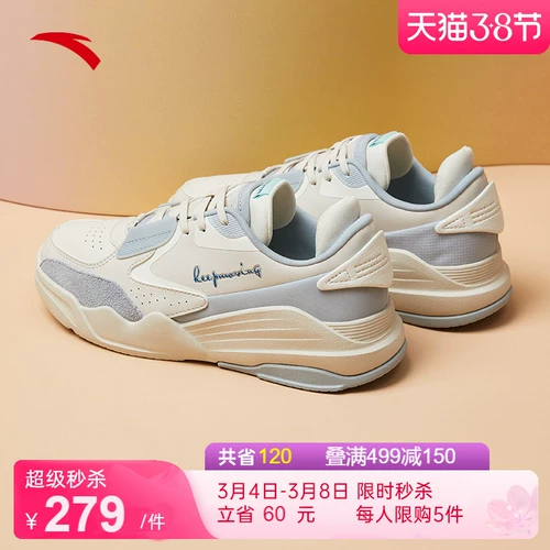 Педали, кроссовки, туфли, низкая спортивная обувь на платформе, модная универсальная повседневная обувь, 2022, тренд сезона