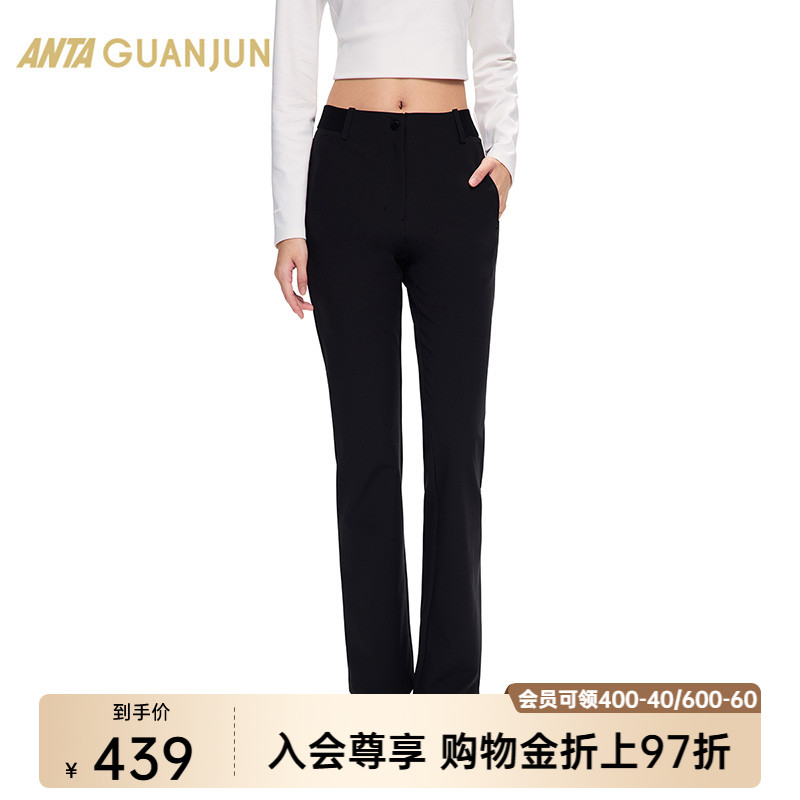 安踏冠军女防泼水商务运动长裤