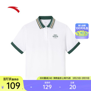 夏季 女款 撞色翻领t恤休闲运动上衣162528157 polo衫 安踏学院风短袖