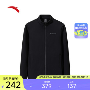 安踏针织立领运动外套男士 黑色训练运动服休闲上衣152541733 冬季