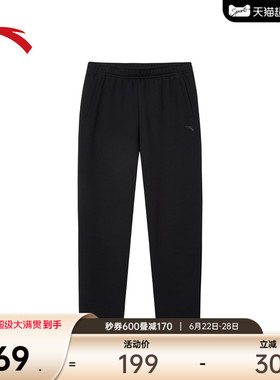 安踏针织运动卫裤男士夏季健身跑步黑色休闲直筒长裤子152547304