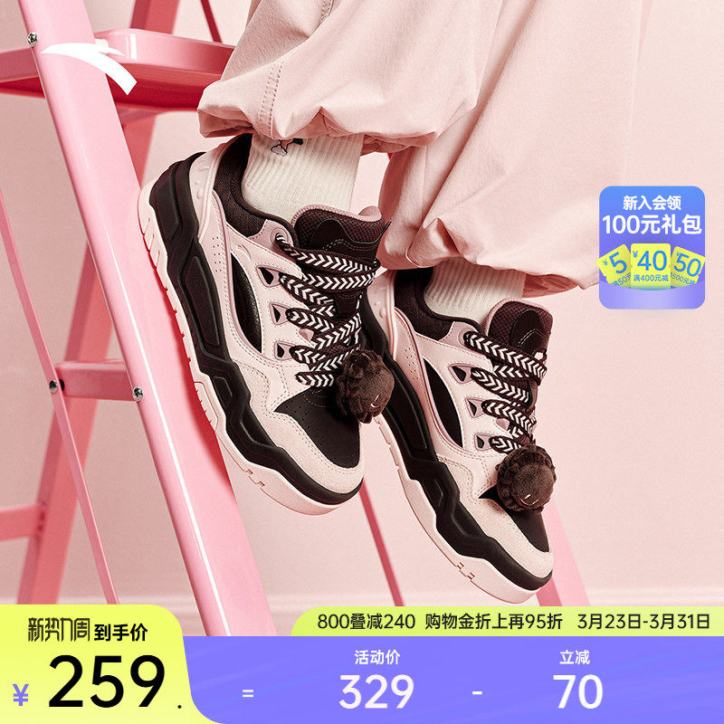 安踏微糖面包鞋丨时尚厚底低帮板鞋女春季潮流百搭休闲运动鞋女鞋