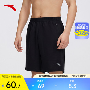 安踏泳裤运动短裤男新品游泳健身训练短裤透气速干宽松泳裤五分裤