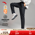 新款 软壳裤 锥形运动长裤 通勤加绒直筒休闲裤 男裤 安踏舒乐型动裤