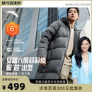 胡可推荐 新款 安踏中长款 冬季 防泼水鸭绒保暖服 运动羽绒服男士