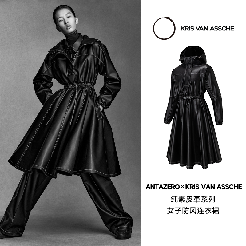 安踏女防风皮裙收腰连衣裙