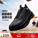 男女防泼水防滑耐磨跑步鞋 安踏探山 黑色加绒保暖户外登山徒步鞋