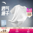 新款 T恤男夏季 T恤吸湿透气训练服跑步健身上衣男 短袖 安踏速干T