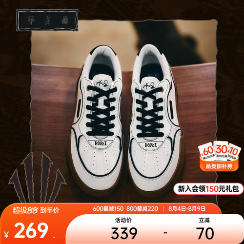HelaTribe篮球板鞋