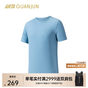 152530121 针织衫 安踏冠军全天候系列 轻户外徒步冰肤透爽男短袖