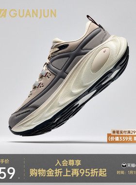 安踏冠军乘风2LTH | 户外路跑厚底缓震氮科技防滑跑鞋112545573A