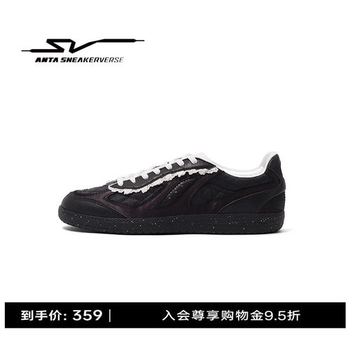 安踏SV SMOGGY 迷雾丨女板鞋潮流时尚薄底芭蕾风休闲鞋夏新款女鞋