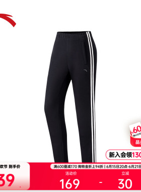 安踏易打理针织休闲长裤女夏季青少年黑色跑步运动裤子162547301