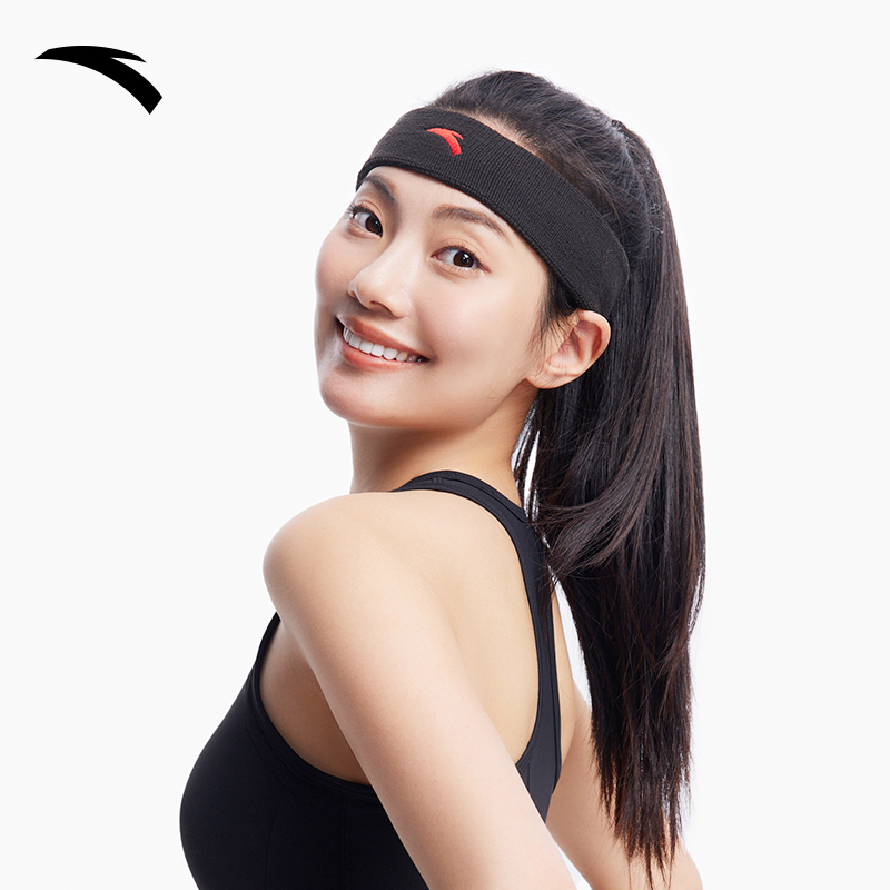 安踏男女通用瑜伽头带