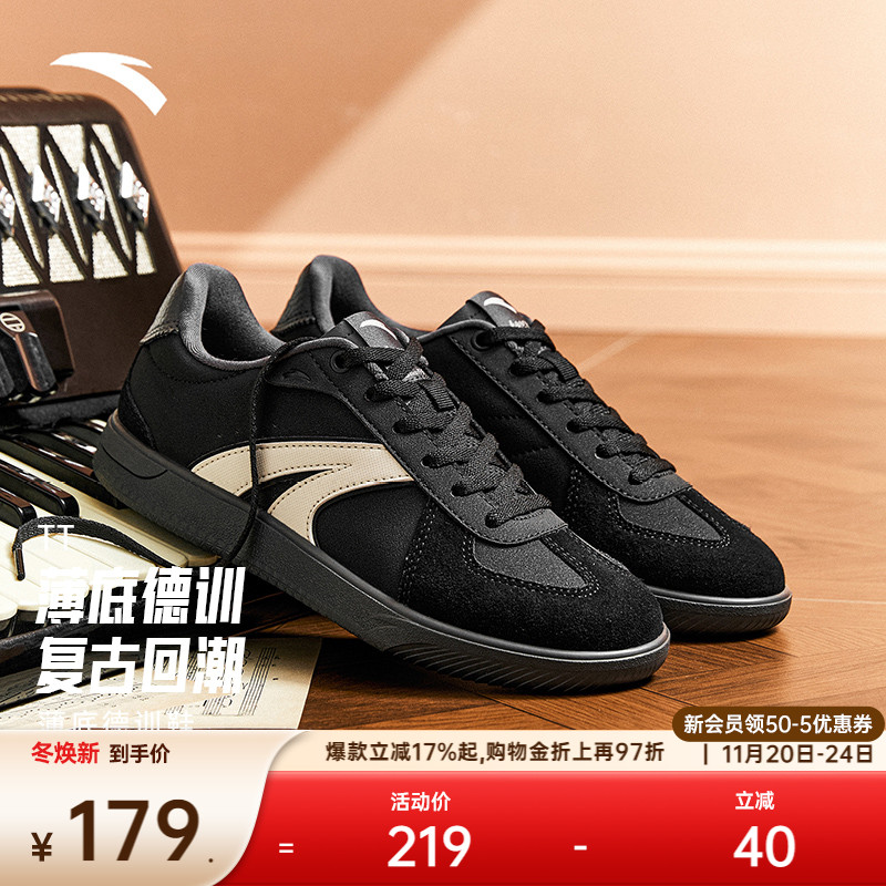 安踏TT鞋丨薄底德训鞋男女T头鞋冬季情侣平底小黑鞋百搭运动板鞋