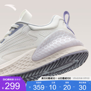 安踏C37+丨减震软底跑步鞋女夏季透气跑鞋跳绳运动鞋女款休闲鞋子