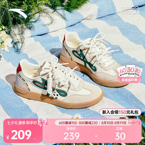 安踏雀跃曼舞丨芭蕾风经典薄底德训女T头鞋舞蹈鞋百搭平底休闲鞋