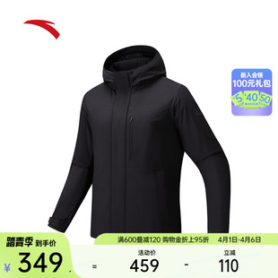 新款 防泼水加厚保暖夹克上衣152547802 冬季 安踏棉服运动外套男装