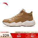 加绒保暖高帮板鞋 加厚运动休闲鞋 皮面二棉鞋 新款 男冬季 安踏行者