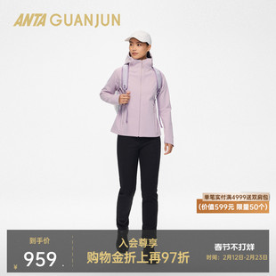 【凌锋MH】安踏冠军户外系列徒步运动上衣外套女款加厚162610615