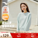 长袖 安踏奶芙卫衣 新款 女冬季 休闲加绒运动上衣 易打理圆领套头衫