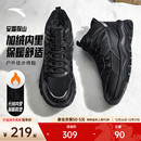 男鞋 安踏探山棉鞋 加厚运动鞋 新款 子 户外加绒保暖高帮男2025冬季