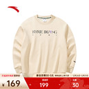 上衣172441720N 加绒保暖套头衫 安踏凯里·欧文系列 卫衣男女同款