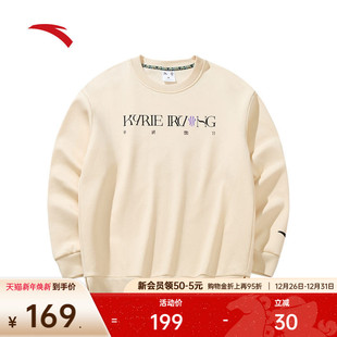 上衣172441720N 加绒保暖套头衫 安踏凯里·欧文系列 卫衣男女同款