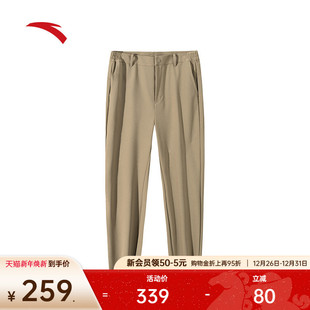 加绒高弹商务通勤西裤 男士 子152447507N 防泼水长裤 安踏精英系列