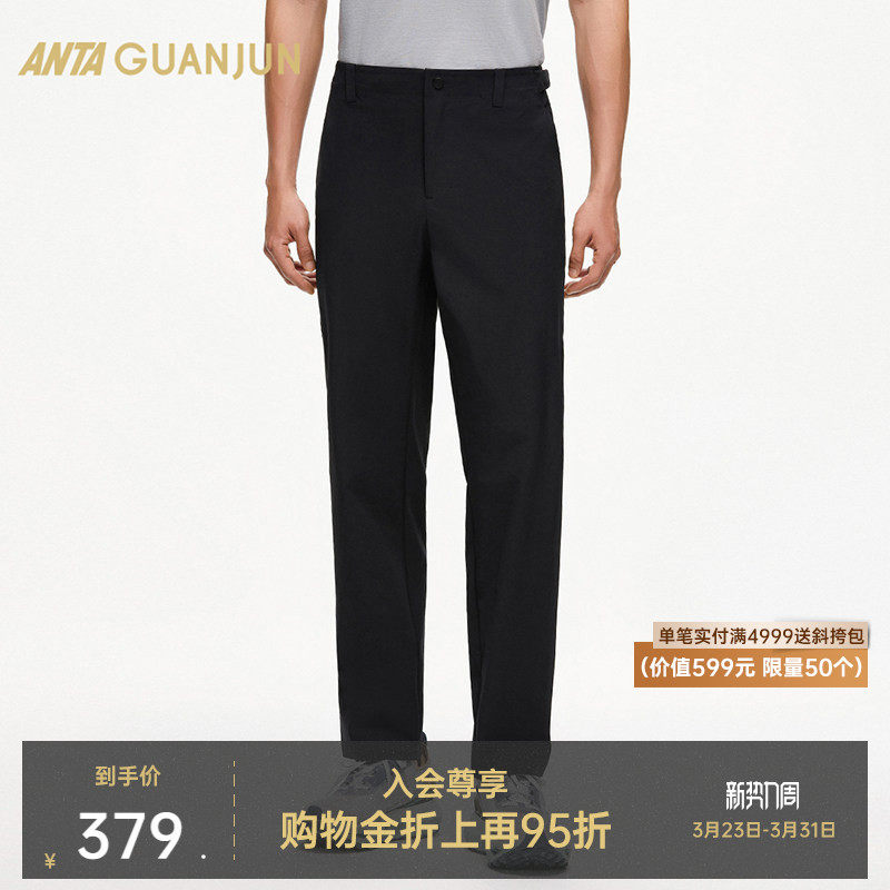 安踏冠军随型裤丨行政男裤梭织休闲运动裤商务通勤冬季男士长裤