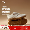 男休闲运动鞋 薄底德训鞋 低帮T头鞋 百搭时尚 安踏TT鞋 赛车鞋 经典