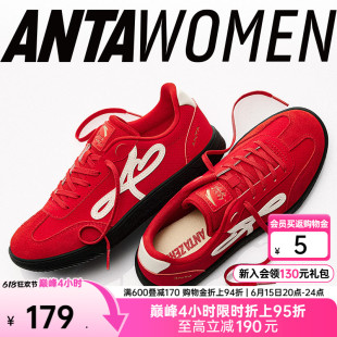 安踏雀跃曼舞丨舞蹈鞋芭蕾风经典薄底德训女T头鞋百搭平底休闲鞋