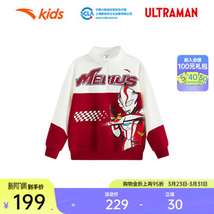 上衣 儿童卫衣红色长袖 奥特曼IP安踏儿童男小童套头衫 2025春季