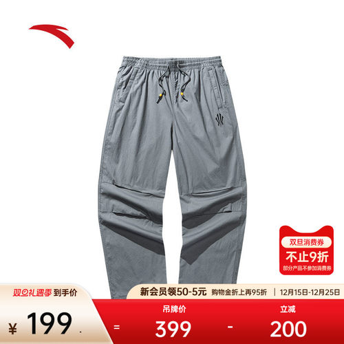 安踏凯里·欧文系列潮流直筒裤