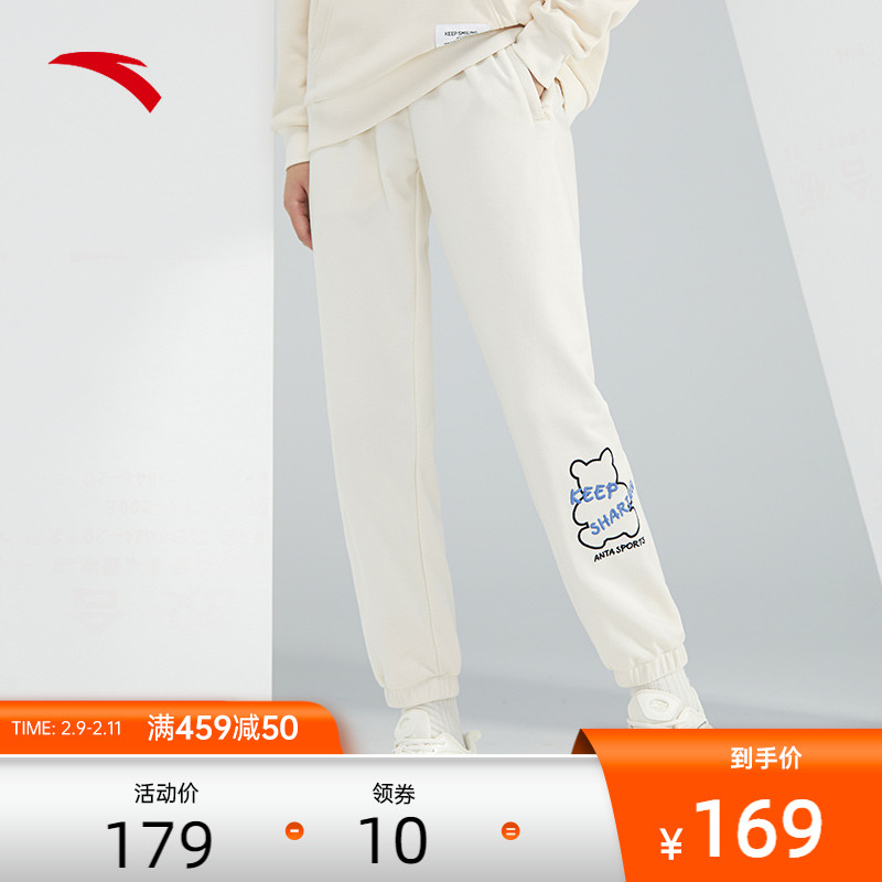 安踏休闲运动裤女2022春季新款宽松卫裤收口束脚时尚潮流针织裤子
