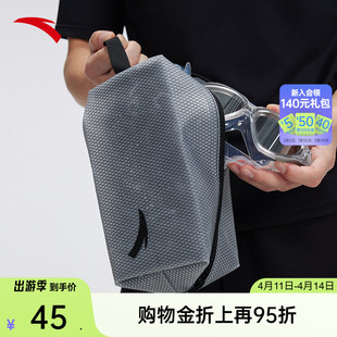 安踏运动收纳包防水轻便运动眼镜泳镜收纳袋毛巾水杯杂物小手提袋