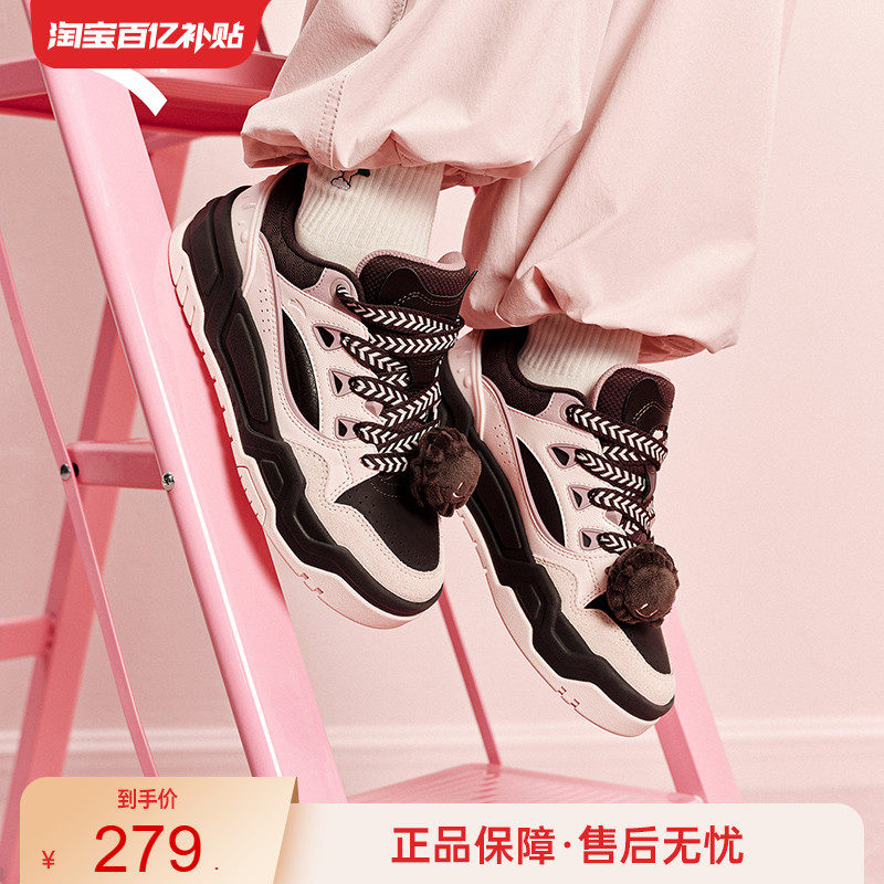 安踏微糖面包鞋丨时尚厚底圣诞配色板鞋女冬季潮流百搭休闲运动鞋