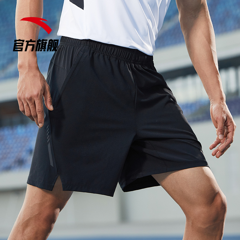安踏冰肤科技速干运动短裤男健身跑步训练透气休闲梭织五分裤