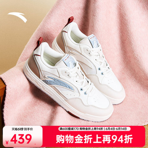 安踏街顽潮流滑板鞋女百搭休闲鞋
