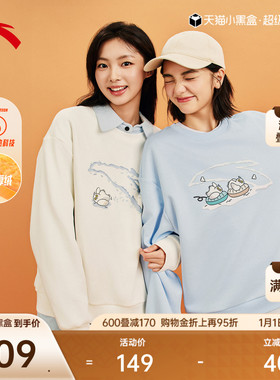 安踏雪鸮卫衣丨减龄套头衫女冬季新款加绒休闲宽松多巴胺运动上衣