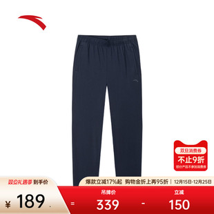 男士 跑步训练直筒裤 2025冬季 裤 子152537321 新款 安踏针织运动长裤