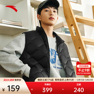 新款 冬季 户外立领加厚保暖外套 轻薄羽绒服马甲男士 安踏雪壳羽绒