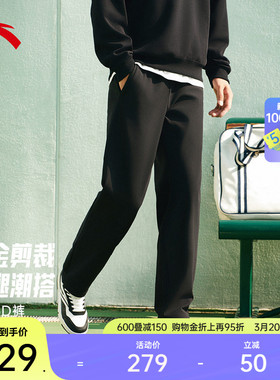 安踏6D裤丨KT运动长裤男士冬季保暖篮球直筒针织卫裤子152541318N