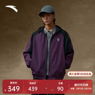 172541602N 复古梭织运动外套男女同款 安踏凯里·欧文系列 美式