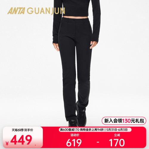 安踏冠军户外徒步软壳裤女裤