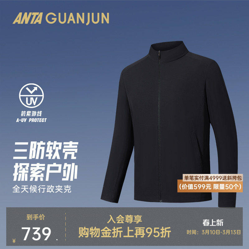 ���ڲ�����������/������-7 M ��̤�ھ��ھ���ҫ����֯���� 739Ԫ