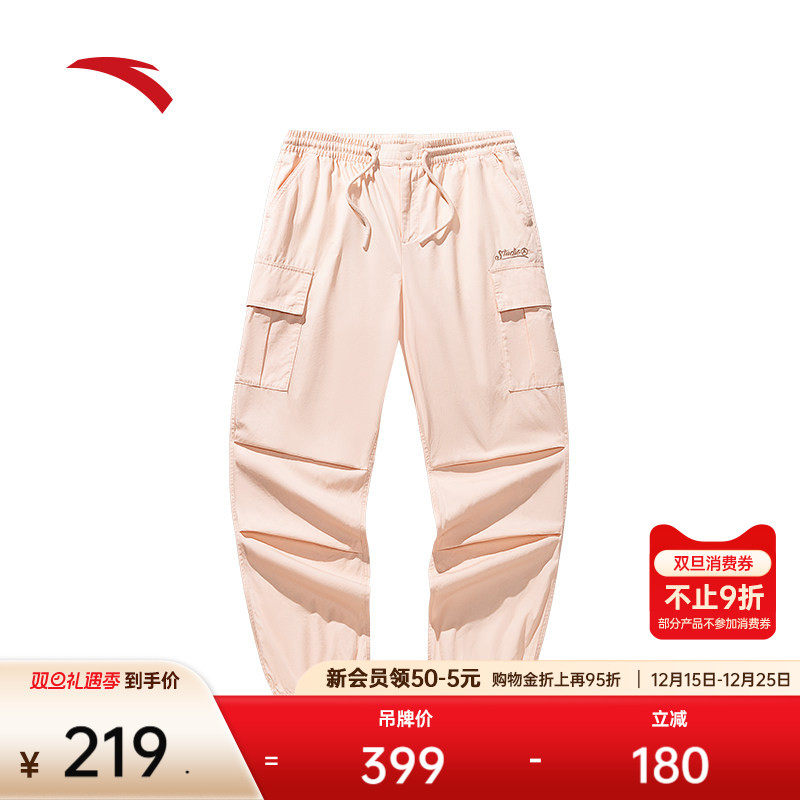 安踏工装裤 | 美式休闲长裤女冬季新款束脚裤纯棉长裤子16253