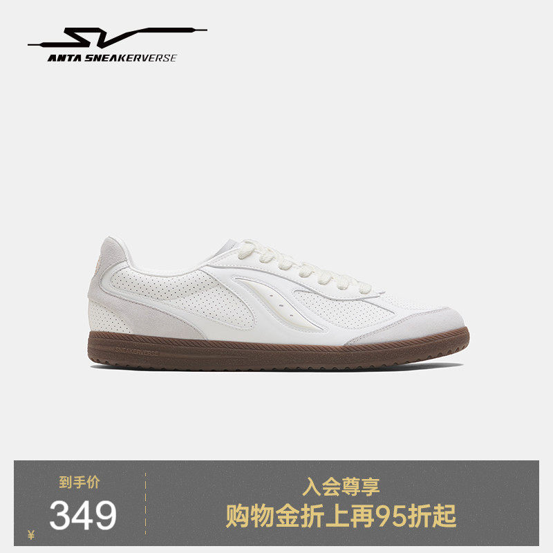 安踏SV SMOGGY 迷雾丨薄底德训鞋男女同款情侣板鞋122548011VS,运动鞋new,板鞋,淘宝优惠券,粉丝福利购,淘宝优惠卷