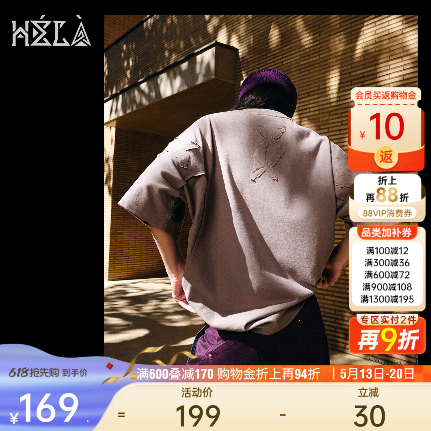 安踏凯里·欧文Hélà系列丨情侣款纯棉t恤男女重磅短袖运动上衣