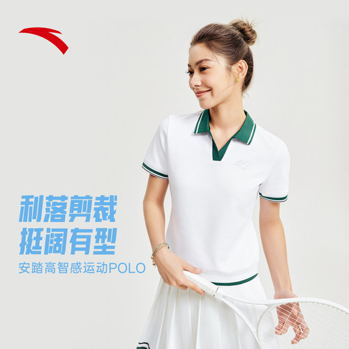 安踏网球风短袖POLO衫女运动上衣
